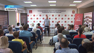 Кандидаты в губернаторы вступили в предвыборную гонку