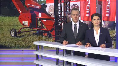 Сельскохозяйственная выставка «День поля»