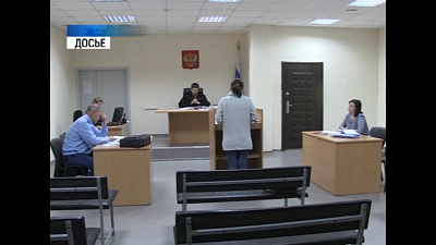 Время новостей. Миасс от 23.07.2019