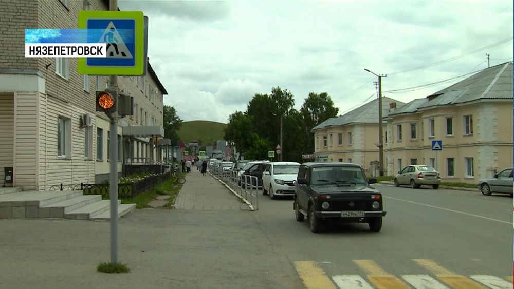 В Нязепетровске построят ФОК