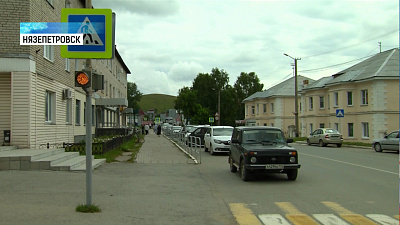 В Нязепетровске построят ФОК