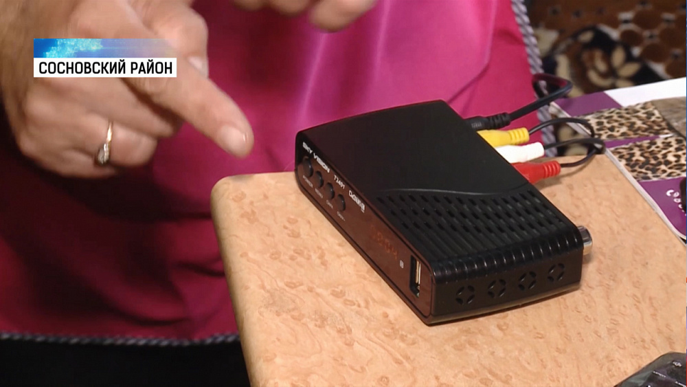 В Сосновском районе пенсионеров подключили к «цифре»