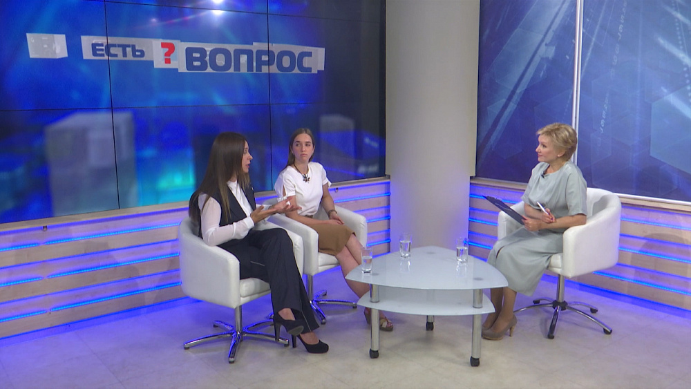 Есть вопрос от 24.07.2019