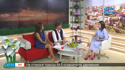 Читаем будущее по звёздам