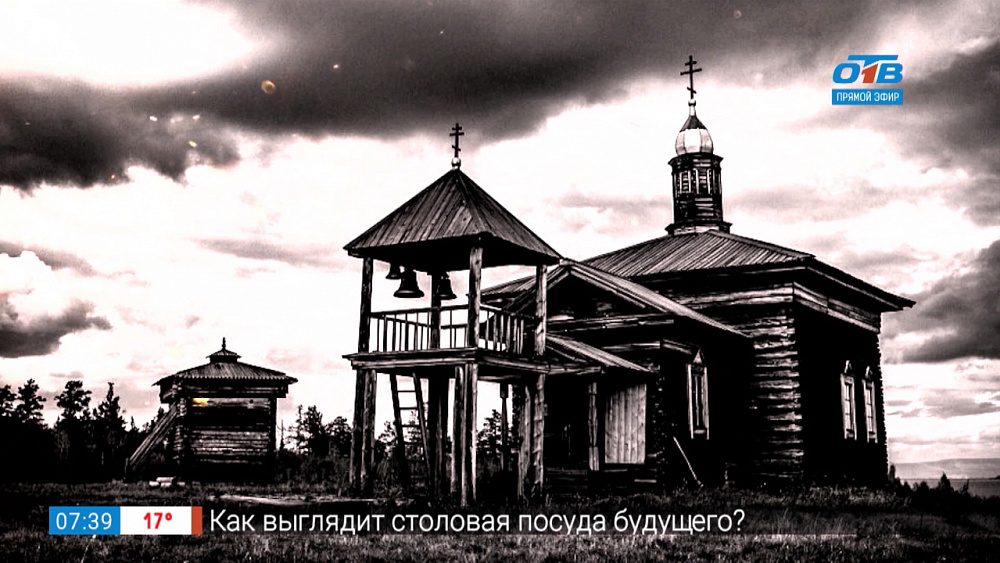 Прогулки по городу — Свято-Троицкая церковь