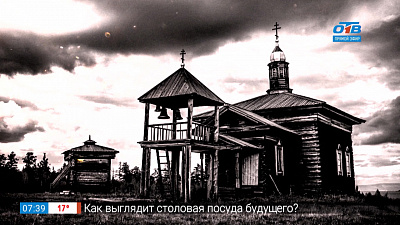 Прогулки по городу — Свято-Троицкая церковь