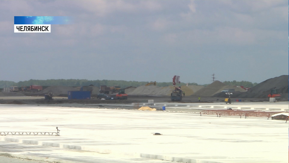 Аэропорт будет готов к мероприятиям саммита ШОС+БРИКС