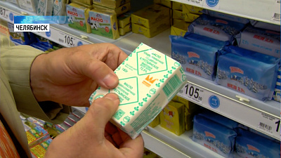 Магазины должны продавать «молочку» по новым правилам