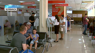 Проголосовать за губернатора можно по месту нахождения