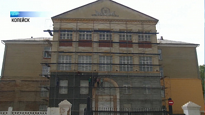 В Старокамышинске отреставрируют ДК и школу