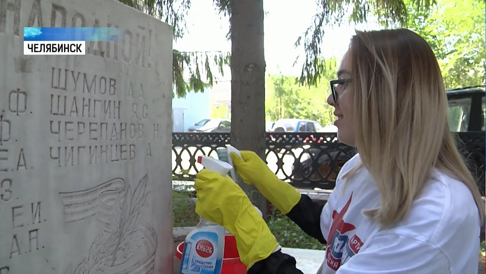 Мемориал на территории элеватора привели в порядок