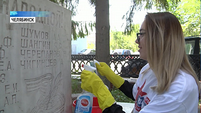 Мемориал на территории элеватора привели в порядок