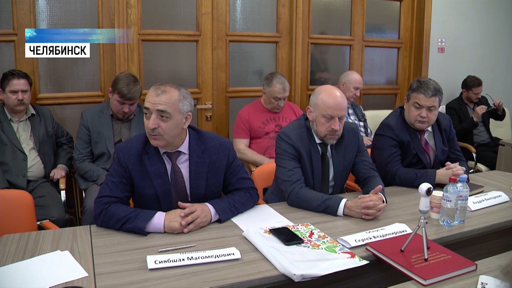 Челябинск примет десятки мероприятий ШОС и БРИКС