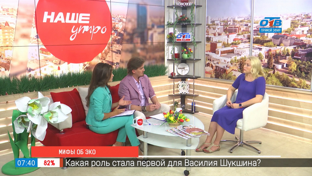 Мифы об ЭКО