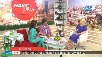 Мифы об ЭКО