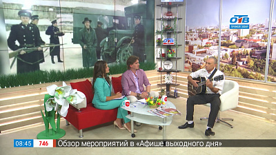 Райские яблоки