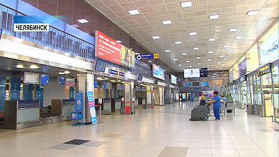 Курилки в аэропортах могут сделать платными