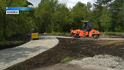  В Копейске подходит к концу строительство велодорожки