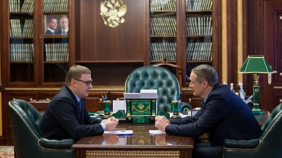 Алексей Текслер попросил усилить контроль за субсидиями на мероприятия саммитов ШОС и БРИКС