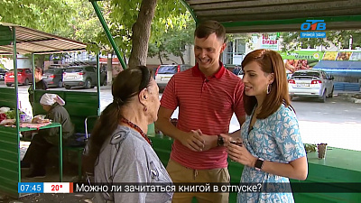 Ведущие на выезде – продавцы на рынке