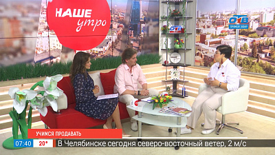 Учимся продавать