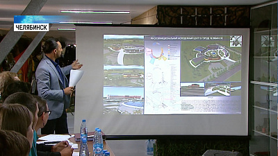 В проекте «Текслер-2019» появились новые инициативы