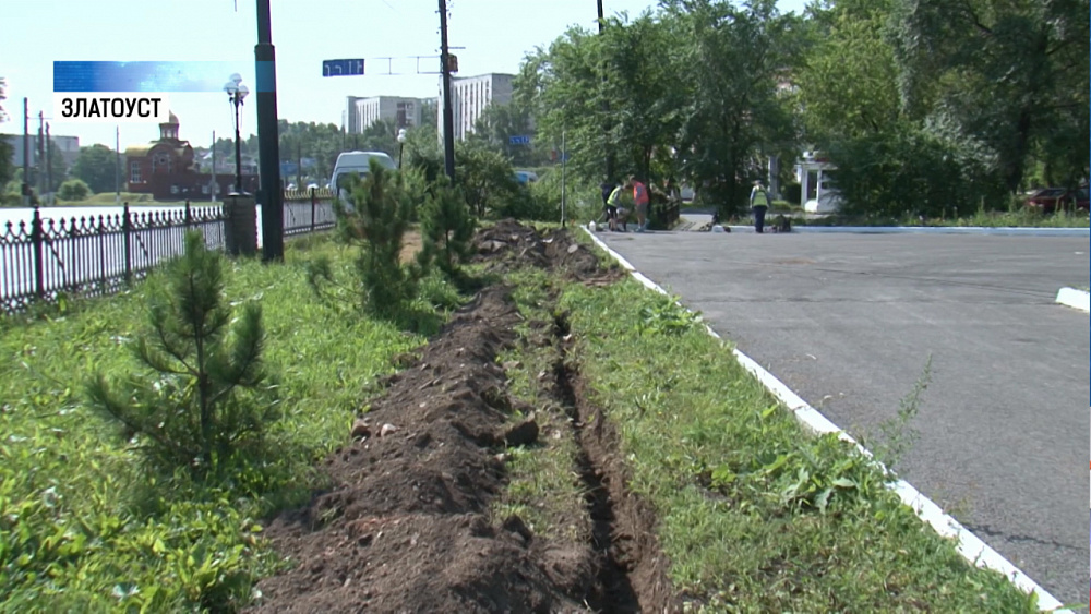 В Златоусте реставрируют городской сквер