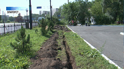 В Златоусте реставрируют городской сквер