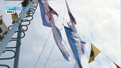 В Миассе отметили день ВМФ