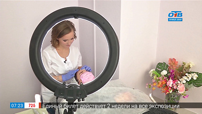 Трихотатуаж