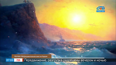 29 июля 1963 года состоялся первый полёт опытного самолёта ТУ-124А