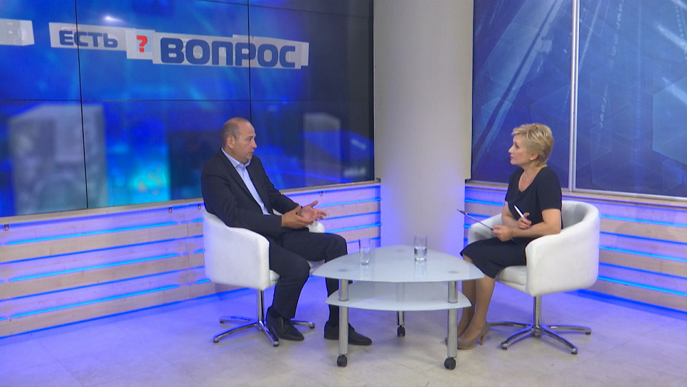 Есть вопрос от 29.07.2019