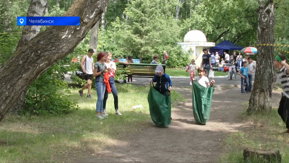 Уралым от 17.07.2019