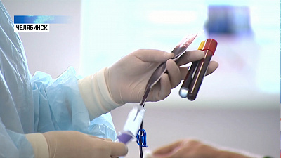 3 августа состоится «Всероссийская донорская суббота»