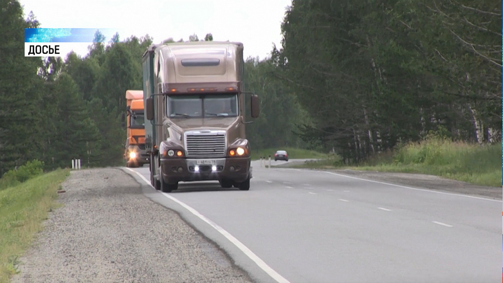 В России предлагают заблокировать BlaBlaCar