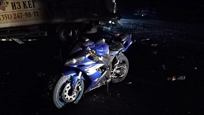 Происшествия дня 30.07.2019