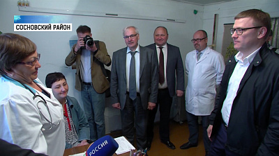 Алексей Текслер работает в Сосновском районе