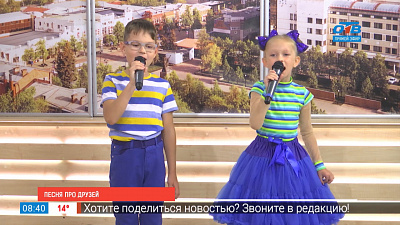 Если с другом вышел в путь