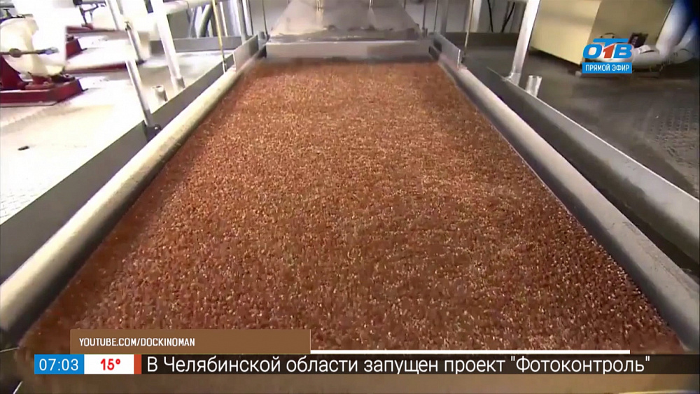 Наше УТРО на ОТВ – день в истории 1 июля 2019 г.