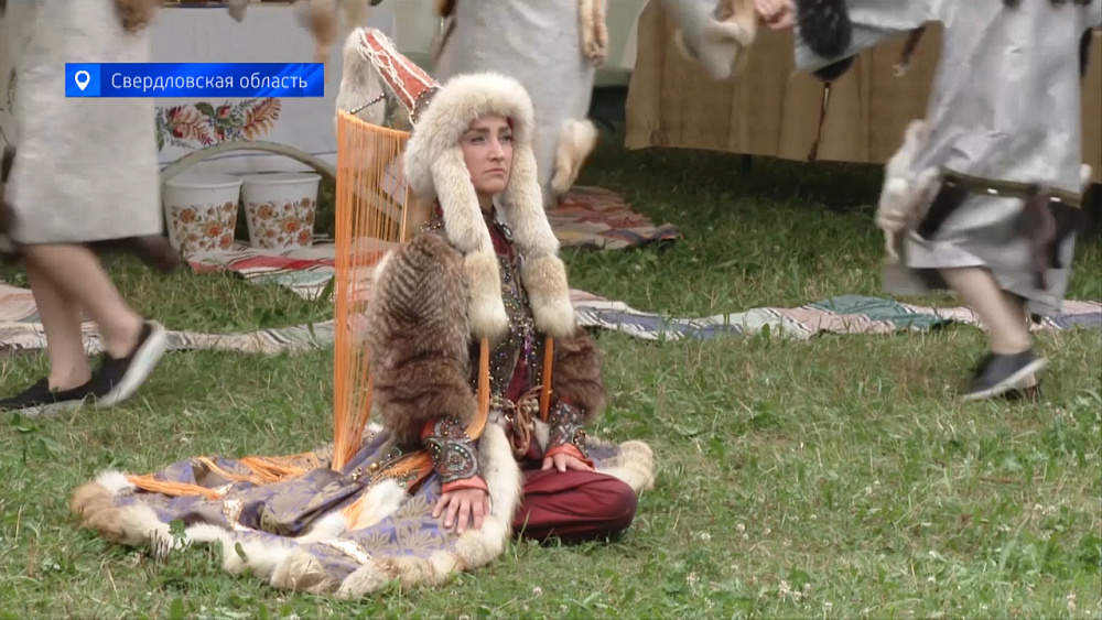 Уралым от 31.07.2019