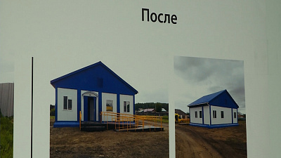 ФАП в Ключах построили за 4 недели ФАП в Ключах построили за 4 недели