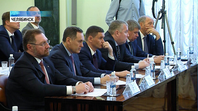 Алексей Текслер создал в правительстве экосовет