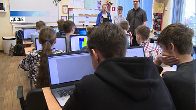 Текслер обозначил основные направления в развитии региона