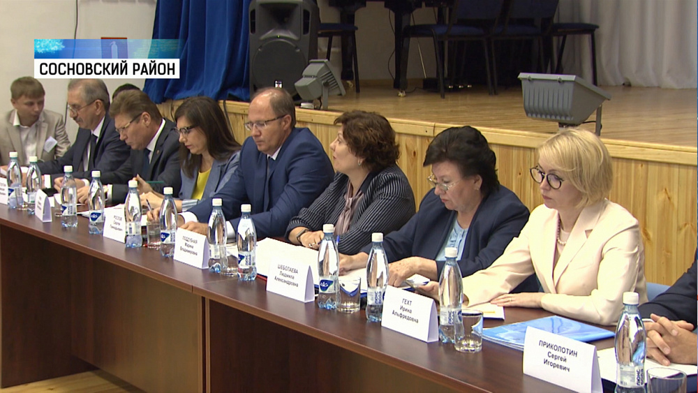 Муниципальные власти обсудили векторы развития региона