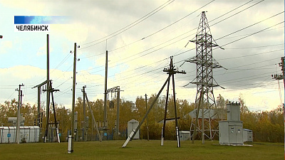 С 1 августа квитанции придут от «Уралэнергосбыта»