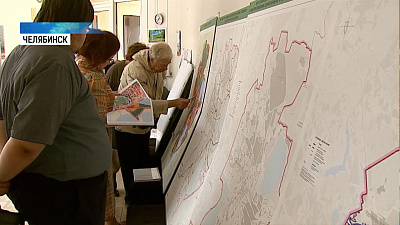 В Челябинске презентовали новый генеральный план города