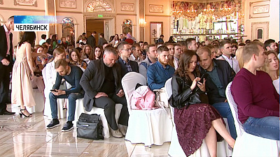 Начался конкурс молодых предпринимателей