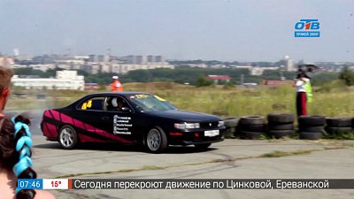 Автоакцент  – УралДрайвФест