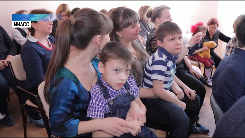 Жители Миасса выступили против детей с особенностями