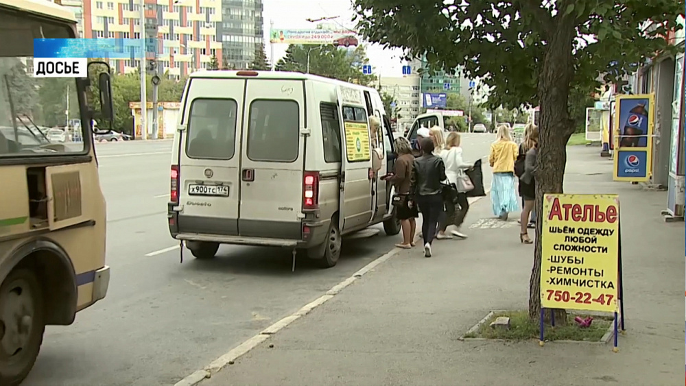 Челябинск может получить 2 млрд на экоавтобусы